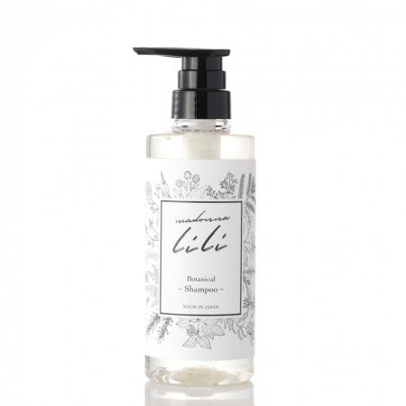 シャンプー Hana075 楽天市場】【セット】花蜜精みつばちハニートリートメント